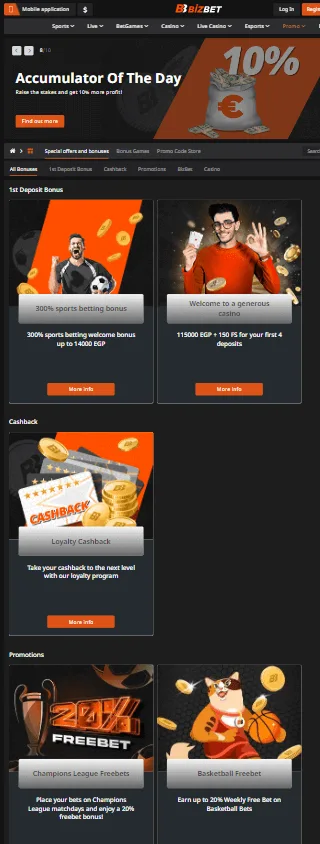 BizBet Casino promotions area on a mobile screen